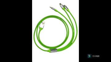 mobile phone charging cable