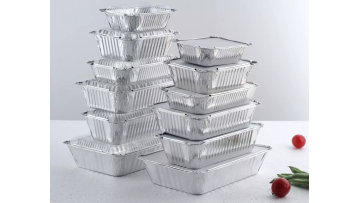 130 Non Stick Small Pan 260ml Disposable Square Foil Container With Lids - Buy 260ml Aluminum Foil Container,Non Stick Small Pan,Square Foil Container Witt Lids Product