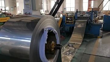 Stainless steel strip 