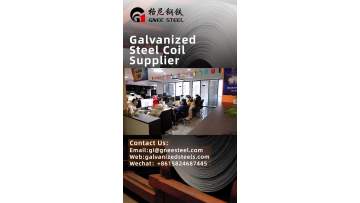 cold rolled steel coils