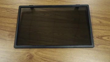 Framed Privacy Filter