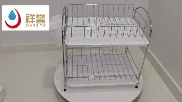 dish rack 1201