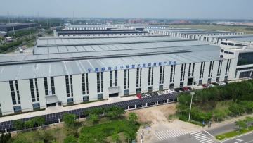 High Performance Engineering Plastic Solutions for Global Industries