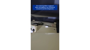 Video 37