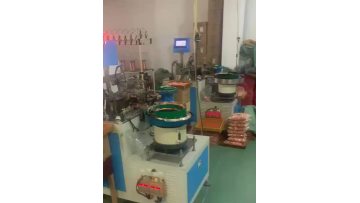 Production Process