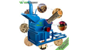Chipper Wood Forestry Machinery: Harvester, Shredder for Branches, Leaves, and Palm Crusher1