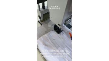 Long Arm 2-Needle Heaviest Duty Sewing Machine FX-28BL30-2