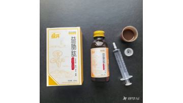 Canine & Feline Acute/Chronic Diarrhea Relief & Repair Tonic