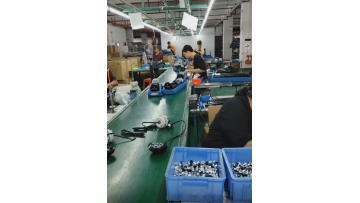 Production Line