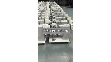 FOXSEW FX-PK201 Glove Sewing Machines