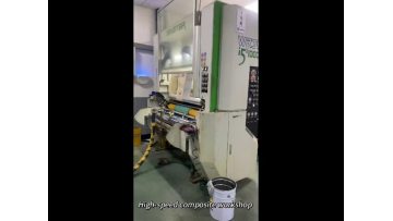 Jiteng workshop display video