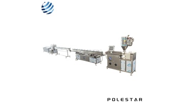 Polestar small tube production line