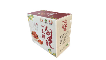 pp corrugated plastic seefood packing box