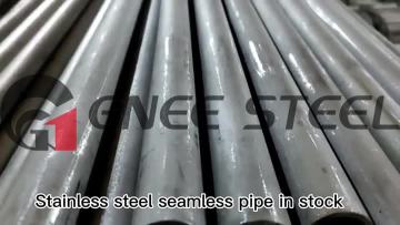 stainless steel plate