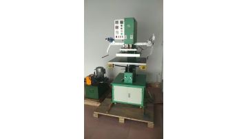 HH-TC3040LP hydarulic hot stamping machine.mp4