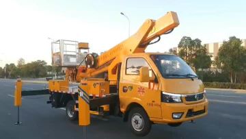 high aerial work vehicle