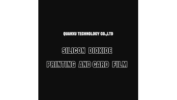 PRINTING AND CARD FILM-2