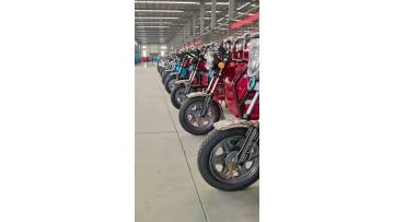 Smart Electric Tricycle Production Line