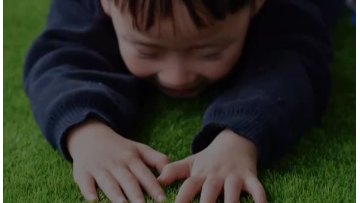 Artificial grass turf