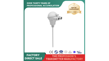 Industrial Temperature Control System（WZR-8）