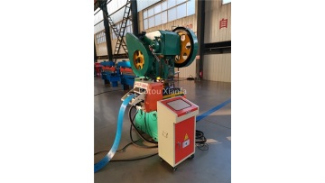 punching machine