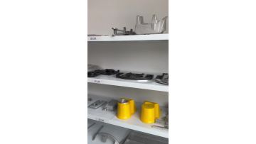 Casting product sample room