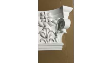 Pilaster Cap D303