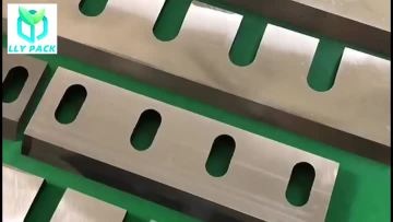Shredder Blade (1)