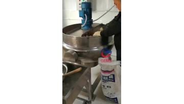 jacketed kettle with mixer machine_0.mp4