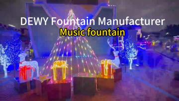 The Ilagan landscape lights + music fountain project