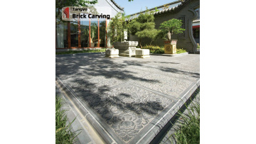 Siheyuan floor tiles