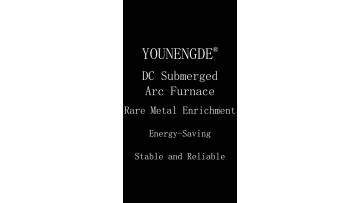 Precious metal indium DC submerged furnace