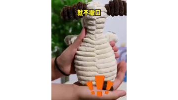 Plush teething toy for pets