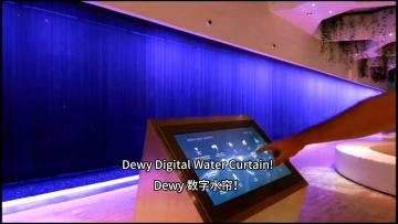 Customized Digital Waterfall for Hotel Lobbies