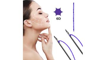 Korean Monofilament Beautlift Pdo Hilos 30g38mm Wrinkle Removal Eyelift PDO Eye Thread1