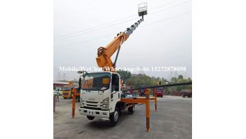 Aerial  Ladder Truck