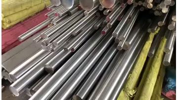 Stainless steel rod