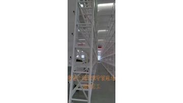 under shelf wire basket