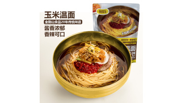 Yanbian Corn Warm Noodles