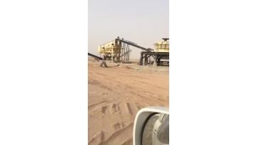 Linear Vibrating Screen