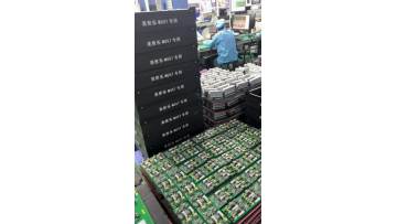 Solar inverter production line