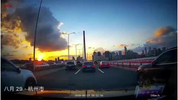 Dashcam recording video
