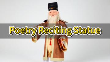 Poetry Reciting Statue