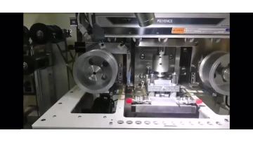 Li-ion battery electrode punch process