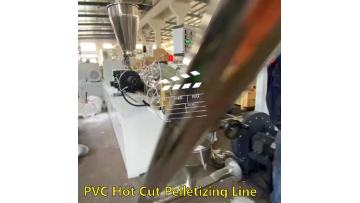 PVC hot cut pelletizing line 