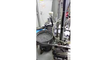 DSB030-B production process