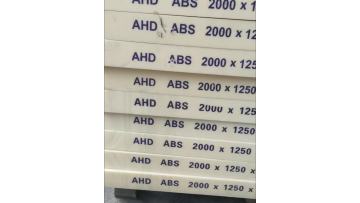 abs sheet