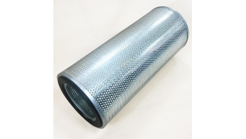 Oil suction filter element