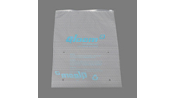children safety zipper food snack storage zip bag pouch plastic chinese safety zipper shopping biodegradable packing bag1