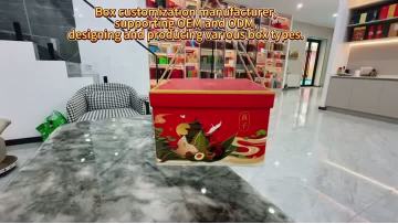 baozhuangheshipin3